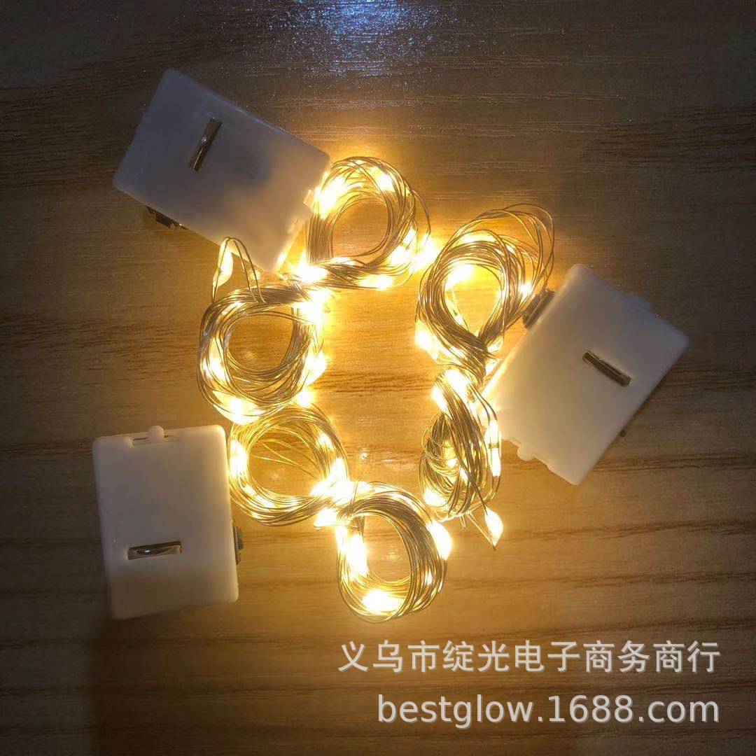 Copper wire light string light with flower cake gift box light string decorative light string third-gear flashing lights, stars led lights