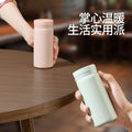 Elementary school kids' cup mini insulated tumbler pocket sports water bottle gift portable student straight-sided insulated cup