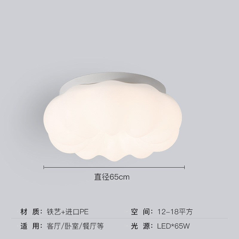 [Strict selection] Bedroom lamp full spectrum eye protection led pumpkin lamp simple master bedroom Zhongshan lamp cloud ceiling lamp