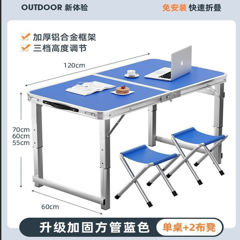 Outdoor foldable table night market stall casual table for home foldable dining table and chair portable street stall rectangular table