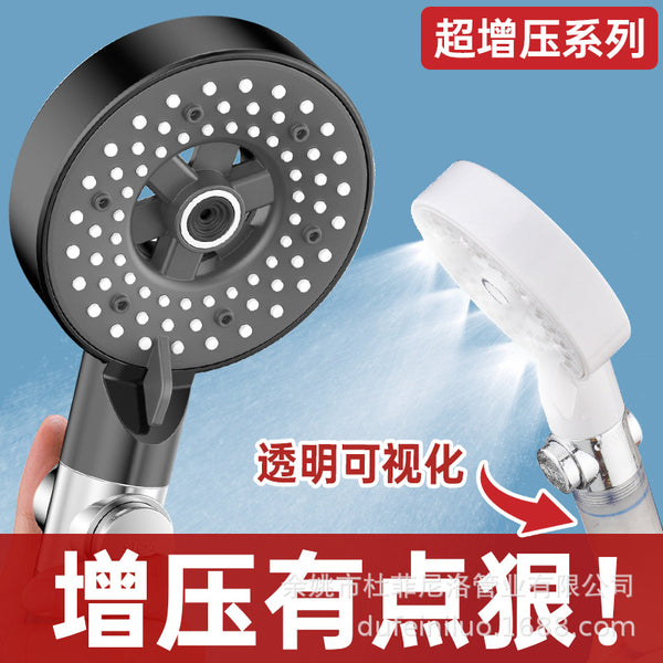 Pressurized shower shower head Super pressurized shower head Bathroom water heater Shower Yuba household bath set