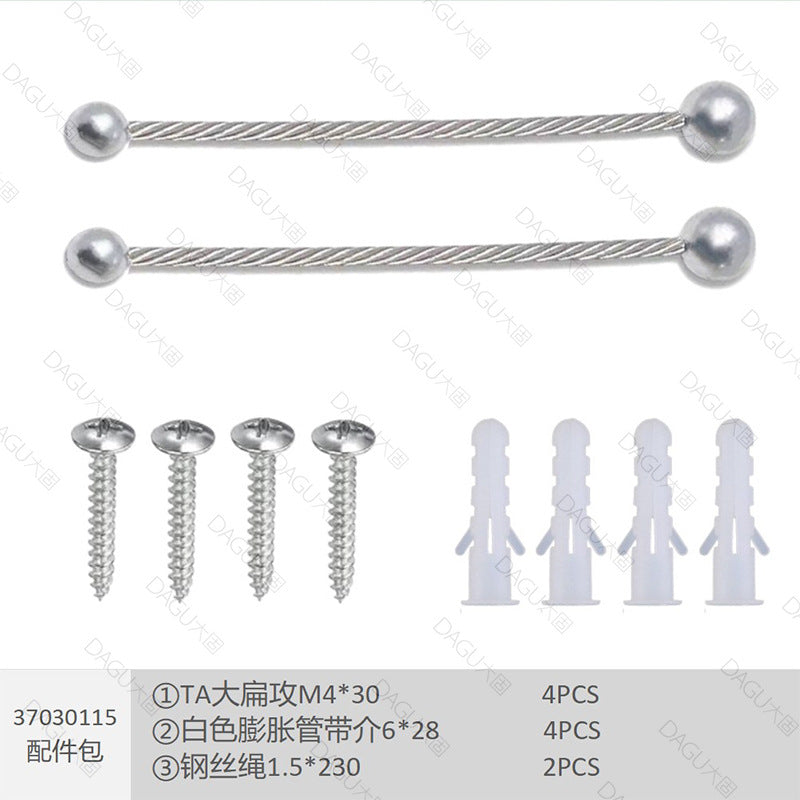 Accessory bag with accessories Lighting small household appliances Electrical equipment Accessory bag Installation included package Screw bag Customized T5 light