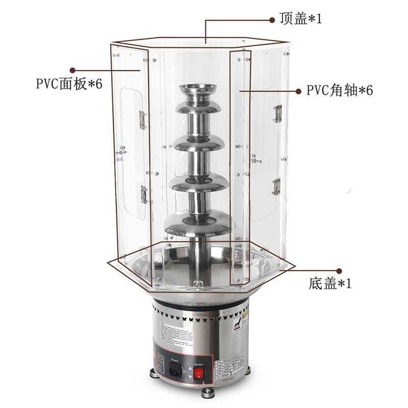 Commercial chocolate fountain/waterfall machine - 4/5/6/7 tier windshield cover - pvc windproof & dustproof plastic isolation shield