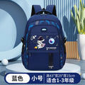 Royal blue astronaut small