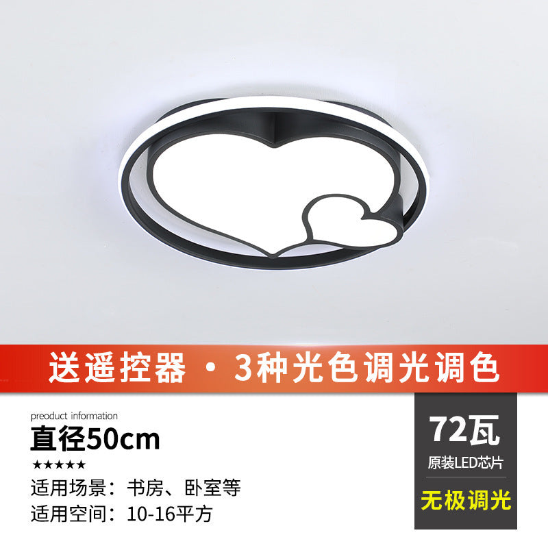 LED ceiling light bedroom light living room light simple modern atmosphere ultra-thin round Nordic restaurant balcony indoor lighting