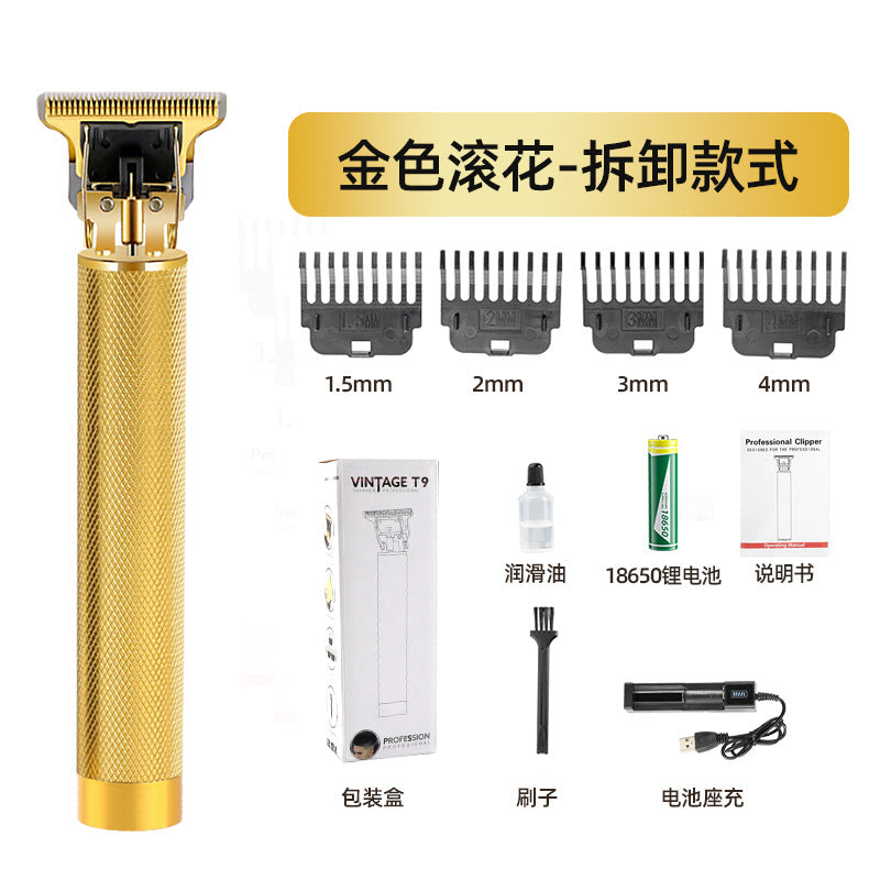 t9 household hairdressing scissors electric hair clippers bald head artifact electric hair clippers hairdressing hair shaving electric clippers hairdressing device