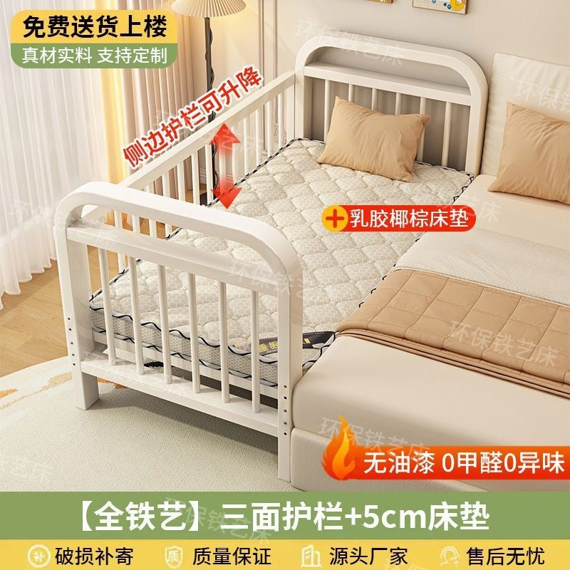 Iron kids bed baby patchwork bed large bed widened bed heightened guardrail adjustable steel frame single bed