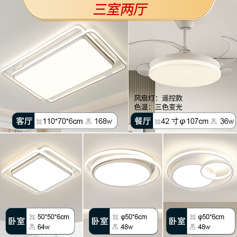 Zhongshan Lighting Factory Direct Flagship Store 2025 New Living Room Light Modern Simple Atmospheric LED Ceiling Light Super Bright