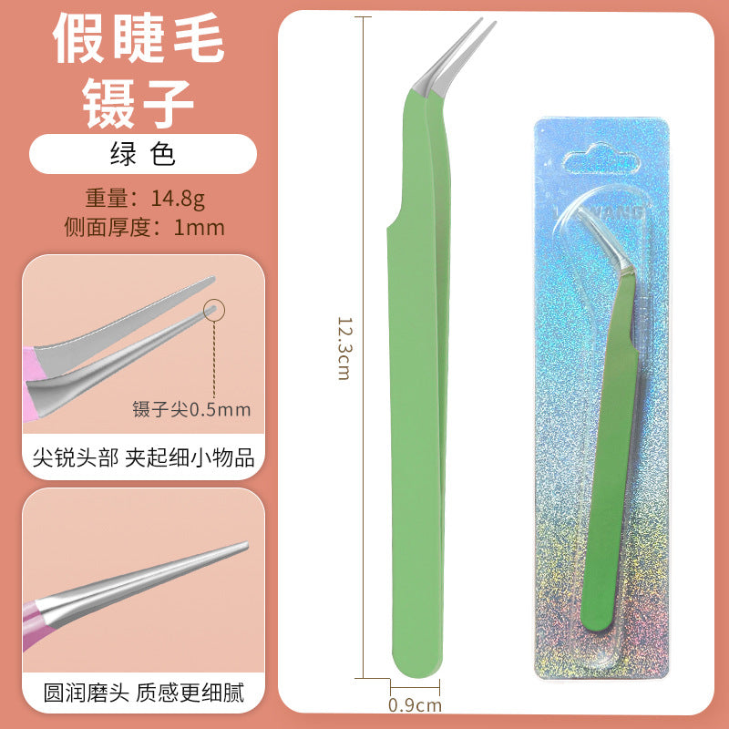 123Mm false eyelashes, precision forceps, high occlusal forceps, glue-free eyelash partner, cost-effective dopamine color