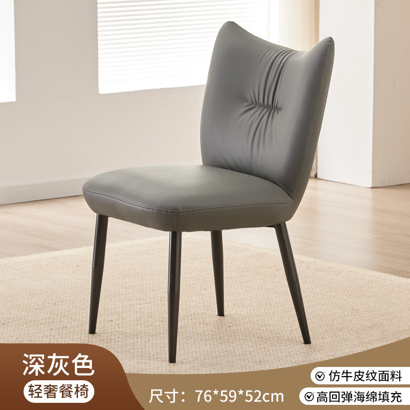 Dining chair accessible luxury high-end plaid backrest for home modern manufacturer wholesale hotel chair negotiation chair personalized casual chair