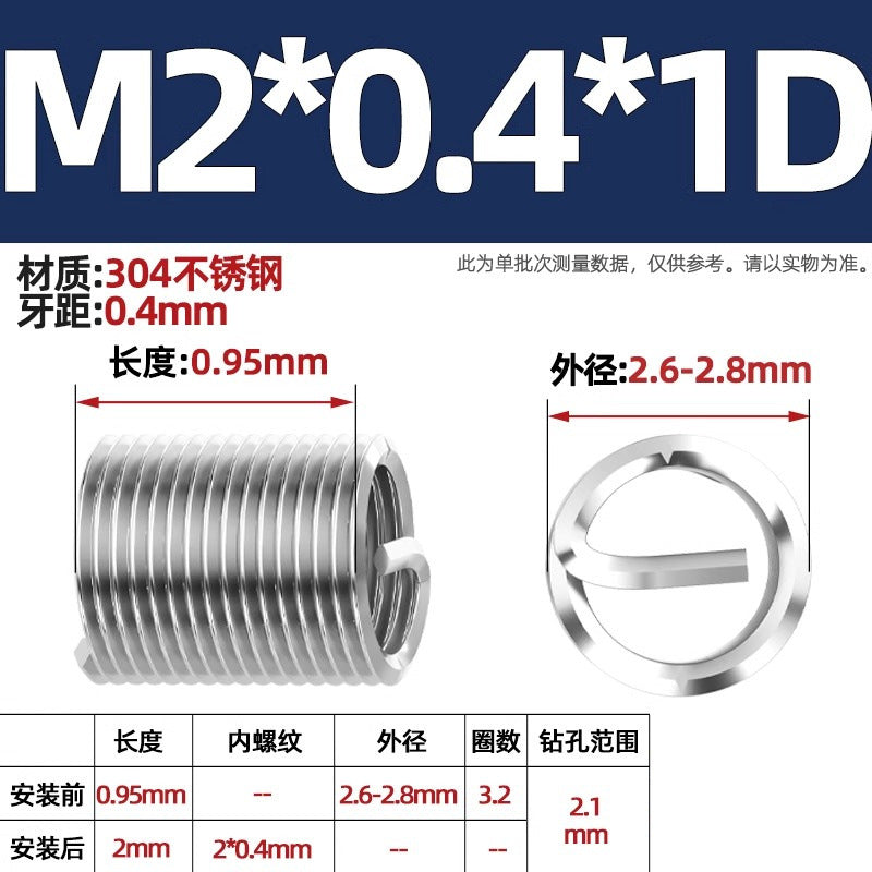 304 stainless steel wire braces, screws, threaded sheaths, screws, US fine teeth M2M3M4M5M6M8-M24