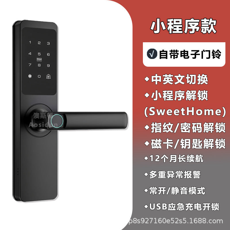Smart door lock apartment fingerprint lock semi-automatic dense lock electronic lock entrance wooden door lock office lock manufacturer spot