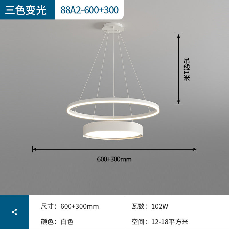 Atmospheric living room main light Nordic American dining room bedroom light Modern simple ceiling light Whole house lighting package combination