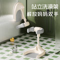 2 infant and toddler bath rack, baby standing bath artifact, bathtub table, foldable, installation-free, non-slip