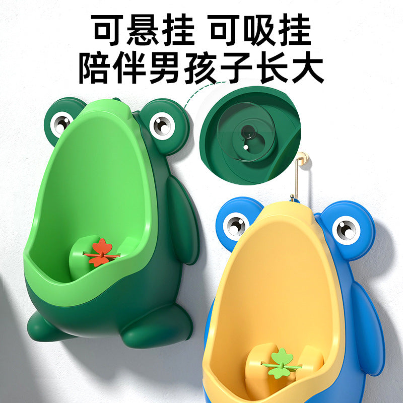 Baby boy urinal portable urinal boy urinal baby toilet boy special urinal kids urinal