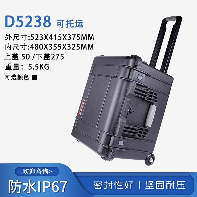 waterproof and anti-drop safety box, special storage box for instruments, thickened engineering plastics, support EVA panel processing