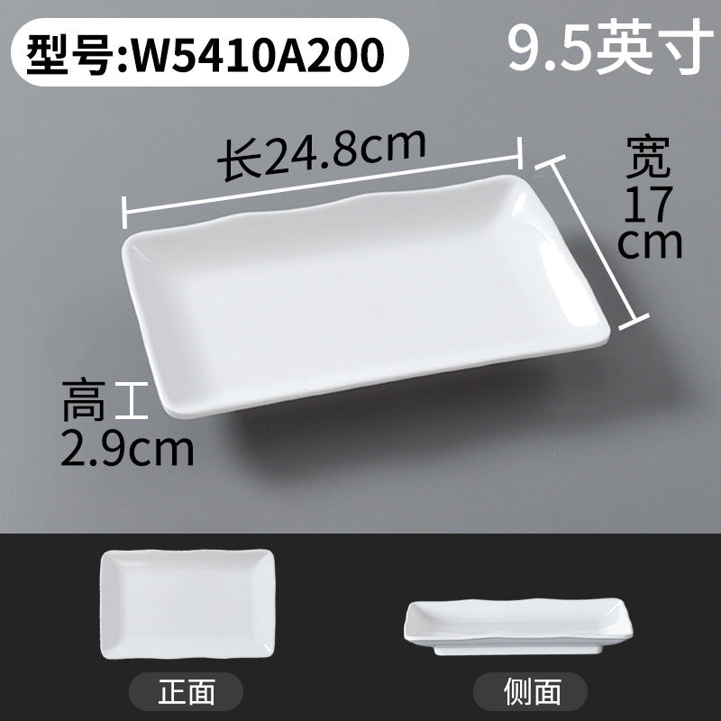 Xiangyuanmei melamine tableware white plate rectangular commercial catering beef plate plastic dinner plate hot pot mutton plate