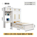 【minimalist white】tatami bed + standing cabinet + top cabinet + computer desk combo