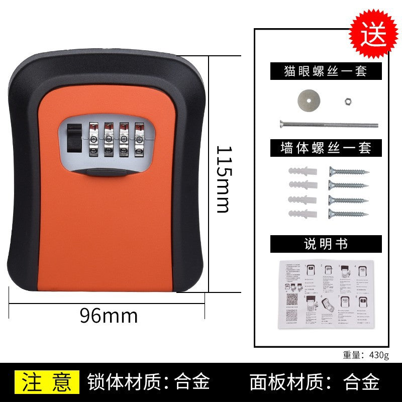 Decoration key password box construction site cat eye wall-mounted key box homestay door storage password lock metal anti-theft