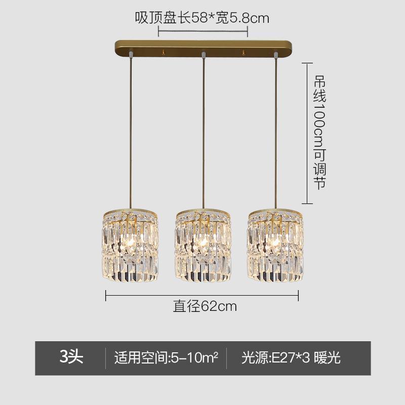 Modern minimalist creative hallway entryway ceiling light, light luxury crystal italian style popular corridor balcony walk-in closet lighting fixture