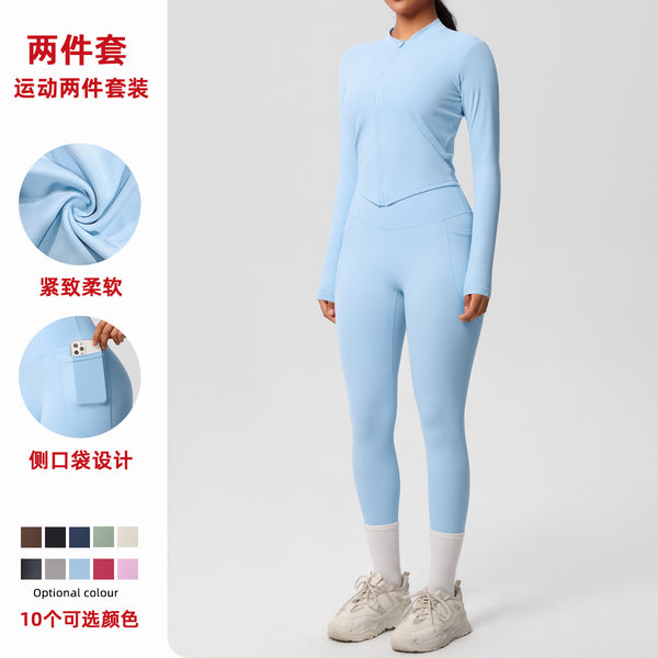 European and American style  solid color zipper long-sleeved jacket high elastic breathable tight body shaping yoga clothes fitness pants set women