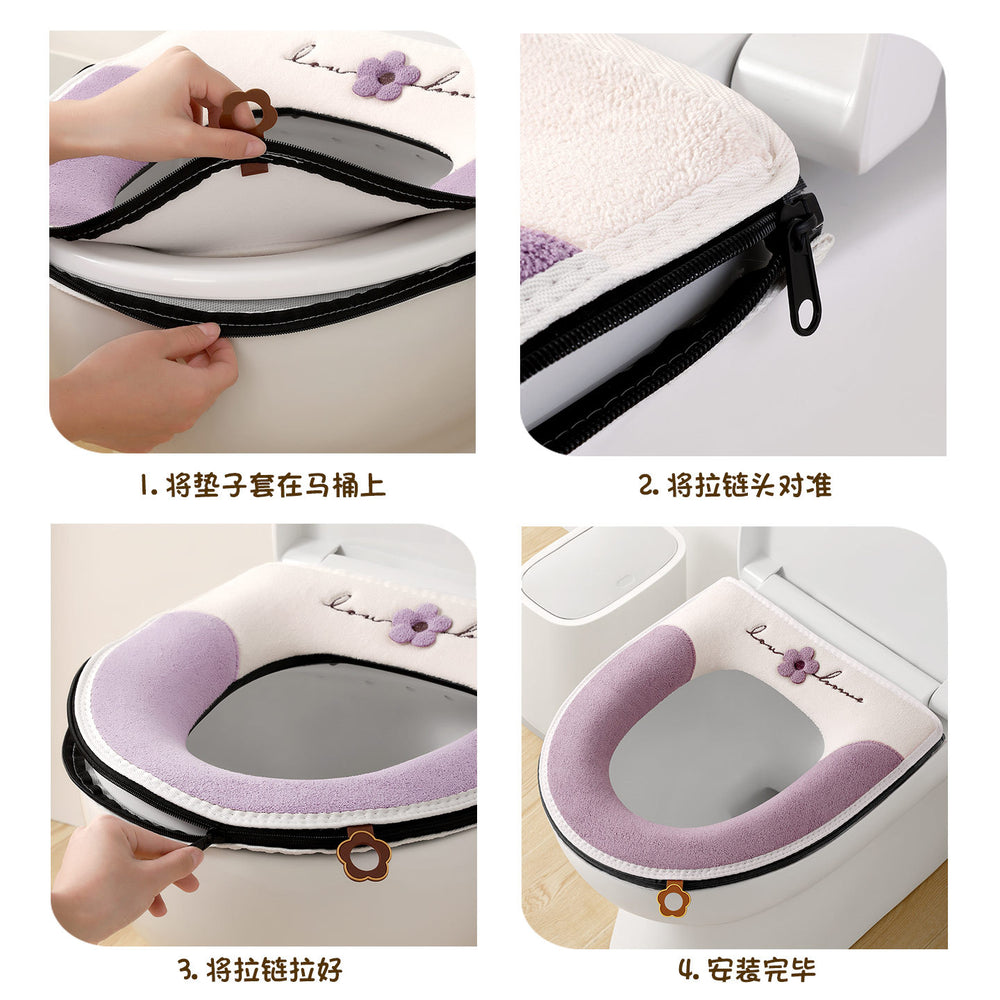 Heattech non-ice round toilet mat, easy to clean, cute, odor-free, toilet seat cushion, stain-resistant winter toilet seat cushion