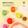 Piggy noodle maker tool suit color clay kids toy plasticine mold handmade clay play house production for men and women