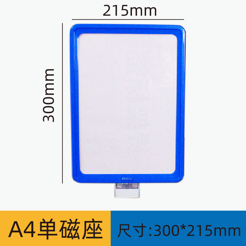 Warehouse shelf identification plate, shelf classification plate, strong magnetic sign, storage material material card A4 sign