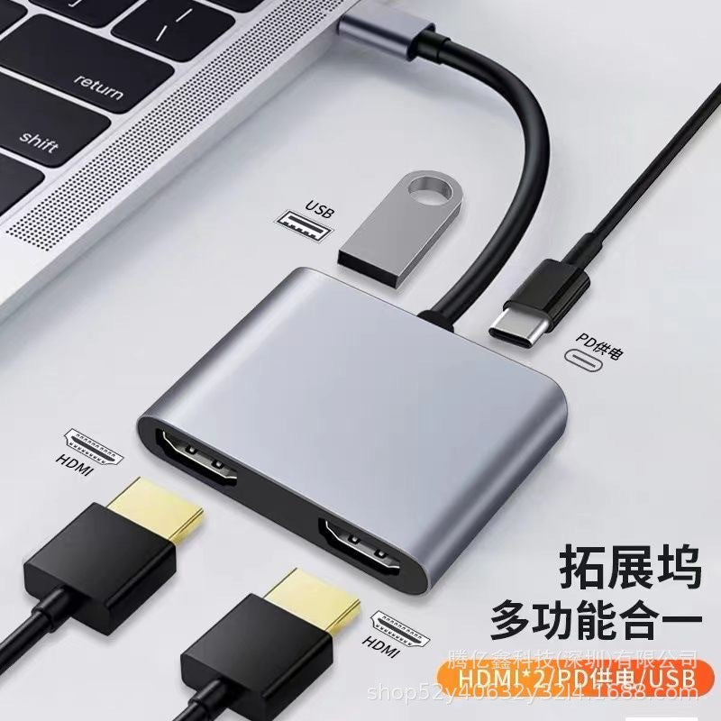 Dedicated type-c expansion dock for laptops, tablets, and phones - dual hdmi high-definition display adapter with screen mirroring