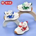 Toddler shoes for baby boys 0-1-3 years old, autumn/winter infant shoes for baby girls, soft sole children's shoes, fleece-lined and thickened cotton shoes