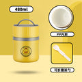 304 stainless steel yellow duck soup cup portable breakfast cup small lunch box bucket with cutlery insulated student lunch box gift