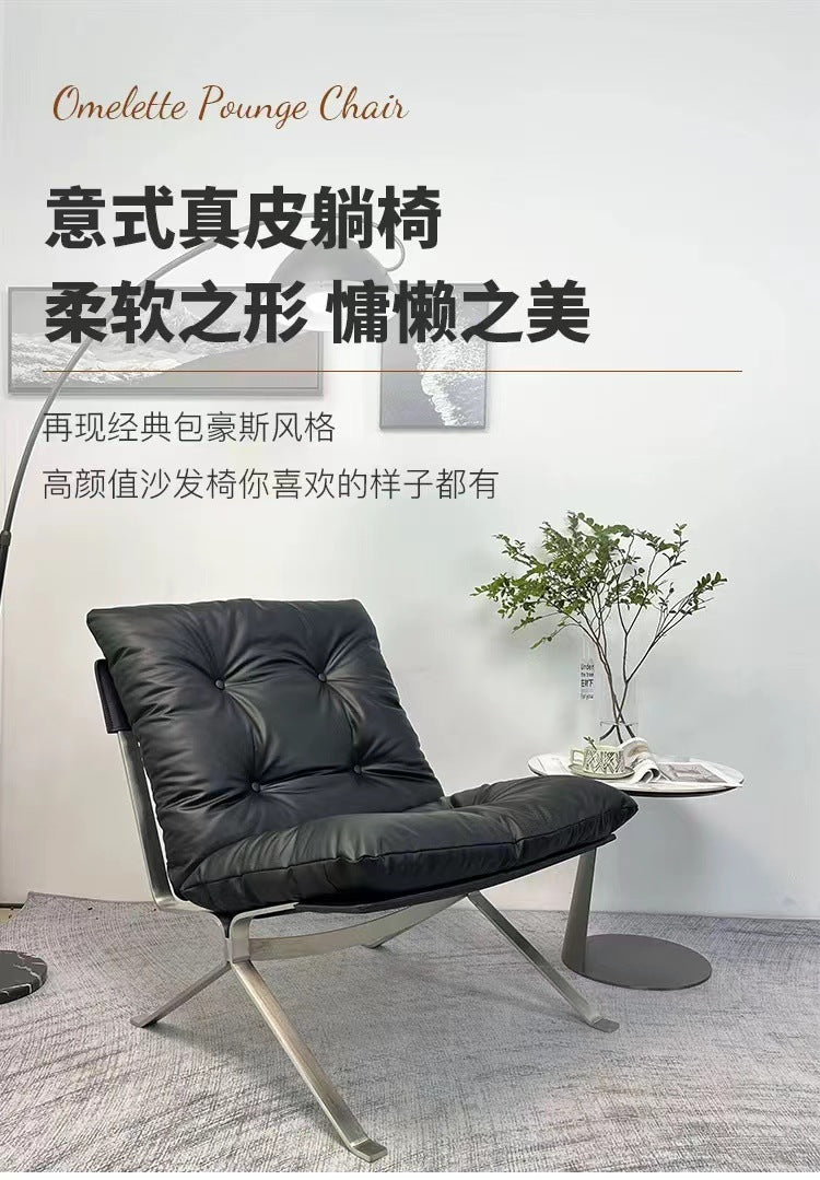 Ohm casual chair - nordic wabi-sabi style designer import: leather, goose down filling, metal frame, comfortable single sofa chair