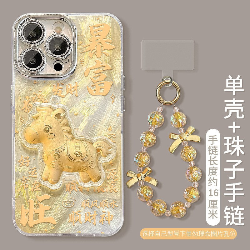 Youqianma jing kong yusha is suitable for apple 17/16 new year mobile phone case iphone14promax glitter hard case