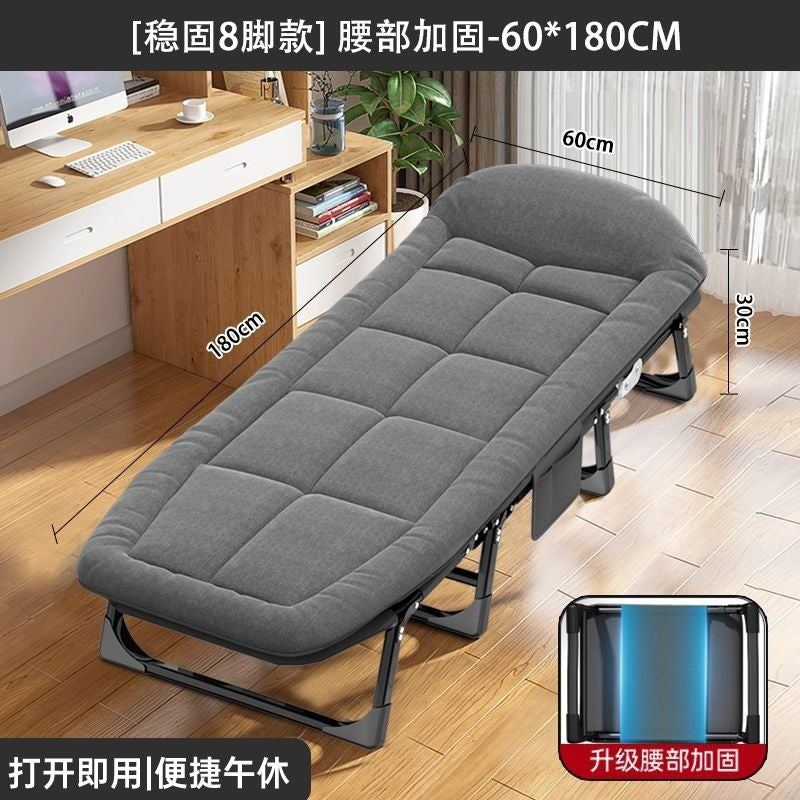 Lunch break foldable bed outdoor single bed simple portable office nap camp bed multifunctional recliner companion bed