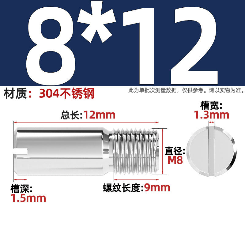 304 stainless steel GB878 one-character groove external thread cylindrical pin positioning pin M2M2.5M3M4M5M6M8M10