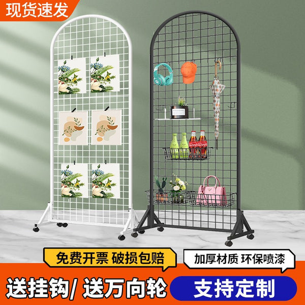 Wrought iron grid folding display stand kindergarten art zone works calligraphy painting exhibition circular vertical mobile shelf