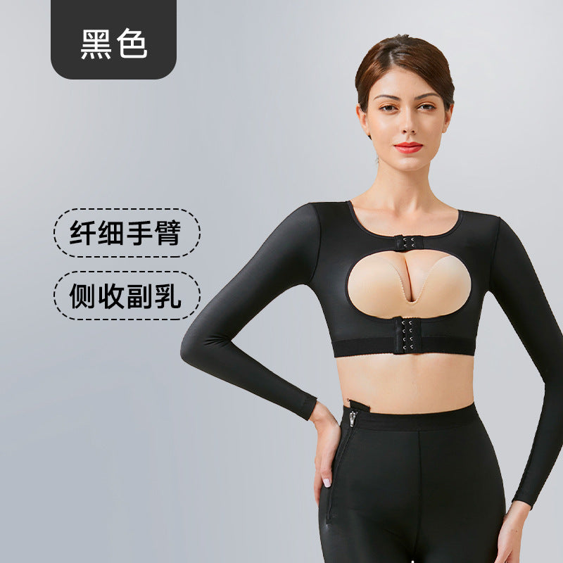 Wow, arm ring suction surgery, body shaping garment, upper body strong pressure, female shaping, auxiliary breast support, push-up, anti-sagging beauty