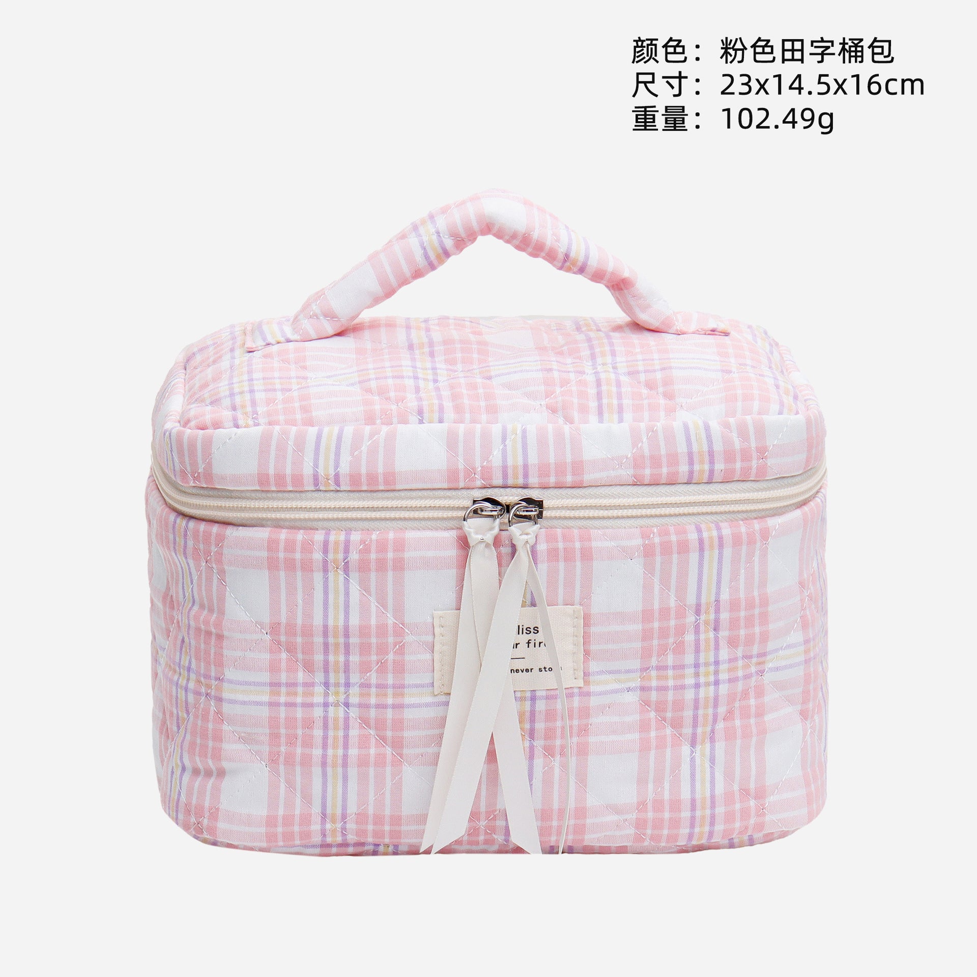 Xintian plaid quilted cute cosmetic bag  explosion large-capacity toilet bag women's cosmetics storage bag