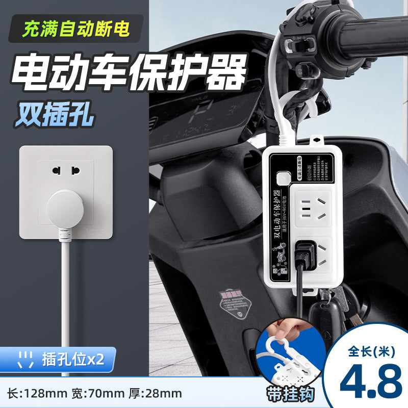 Electric vehicle charging protector, automatic power-off, smart socket, extension cord, plug-in, battery vehicle, anti-overcharge timer