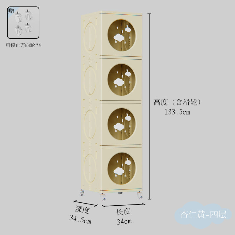 Multi-layer folding storage cabinet Large capacity household storage Simple storage box Bedroom living room sundries sorting rack