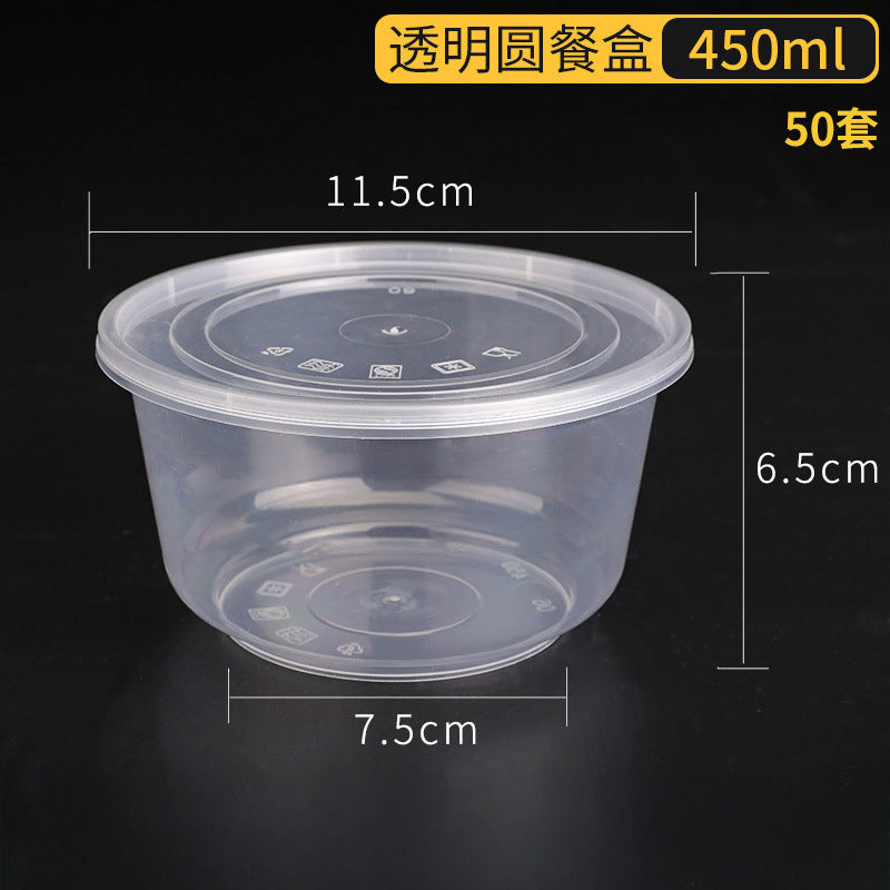 Disposable takeout containers, home-use clear plastic bowls, commercial fast food boxes, food-grade lunch boxes, tableware