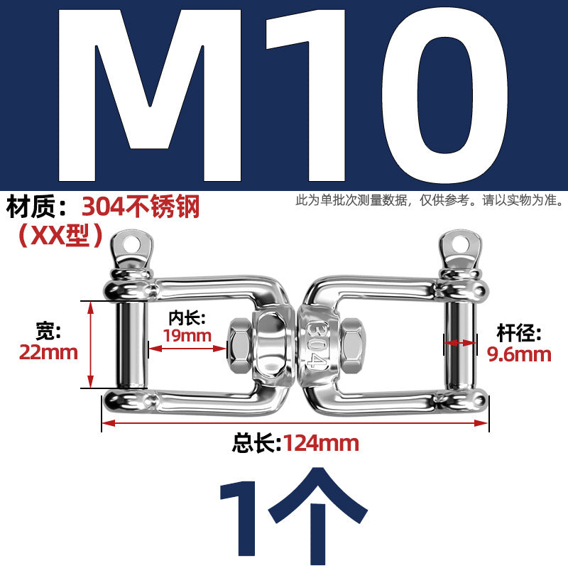 304 stainless steel U-shaped U-shaped sandbag hanging chair grid swing hammock fire escape expansion screw hook hook