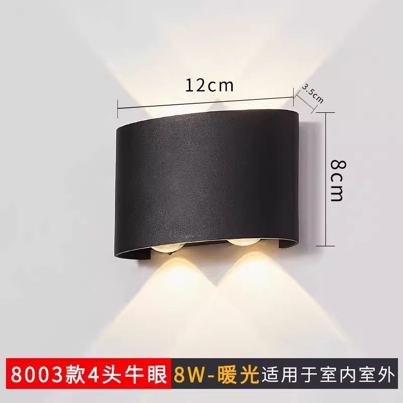 Outdoor waterproof wall lamp - modern minimalist style for bedroom bedside, hallway, outdoor villa courtyard - waterproof, hardwired wall sconce