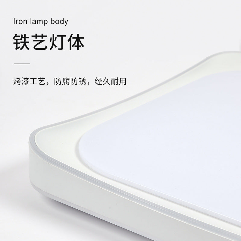 Living room ceiling light cream wind Nordic modern simple new led main light bedroom light Dongshan lighting direct sales