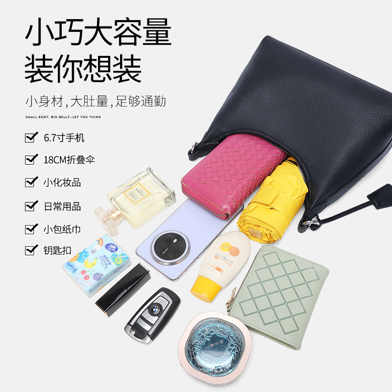 Genuine leather shoulder bag 2025 spring new niche design women's bag temperament advanced simple first layer cowhide messenger bag