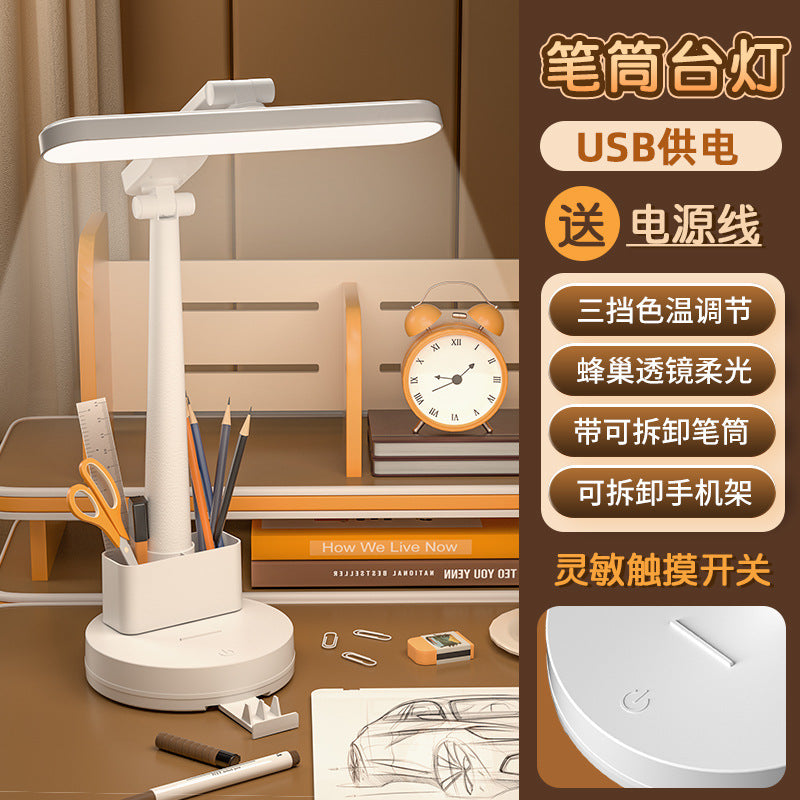 Foldable desk lamp with integrated socket - eye protection, designed for studying, reading, and preventing myopia - perfect for college students - bedside lamp with usb fast charging