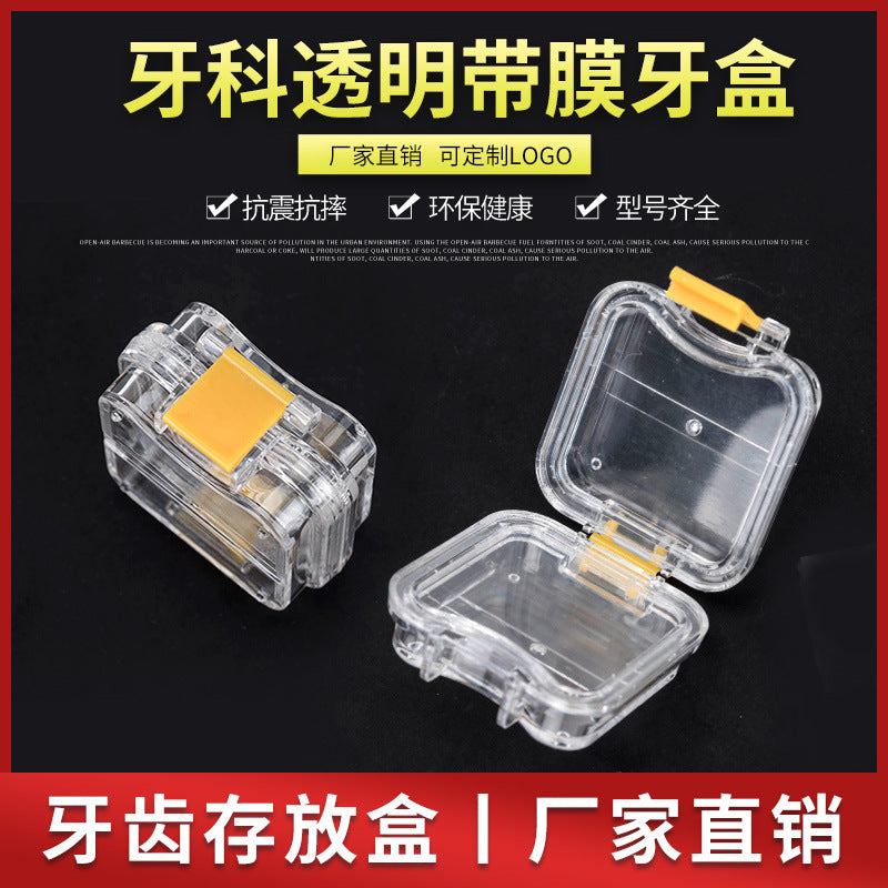 Dental transparent film box, denture holder box, film tooth box, denture packaging box, orthodontic box, logo can be printed.