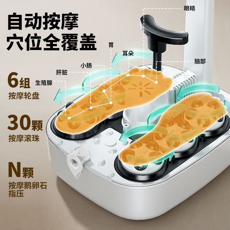 Xianke foot bath bucket fully automatic massage constant temperature heating for home foot bath electric foot bath high deep bucket calf soaking