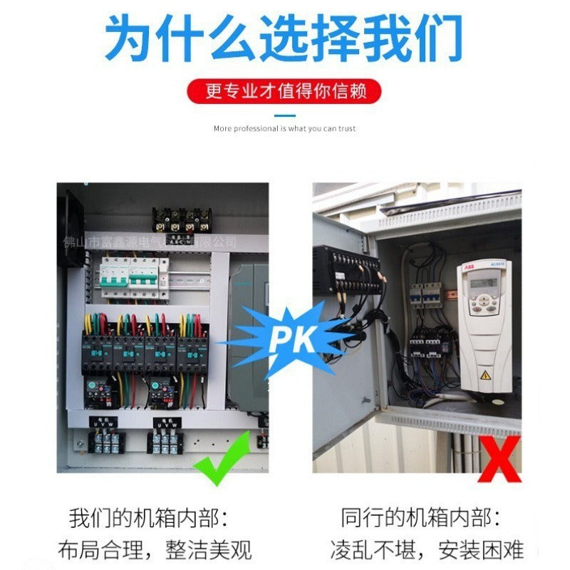 Mine distribution box General type GKD soft start cabinet box High and low voltage distribution cabinet Switchgear cabinet Soft start control cabinet