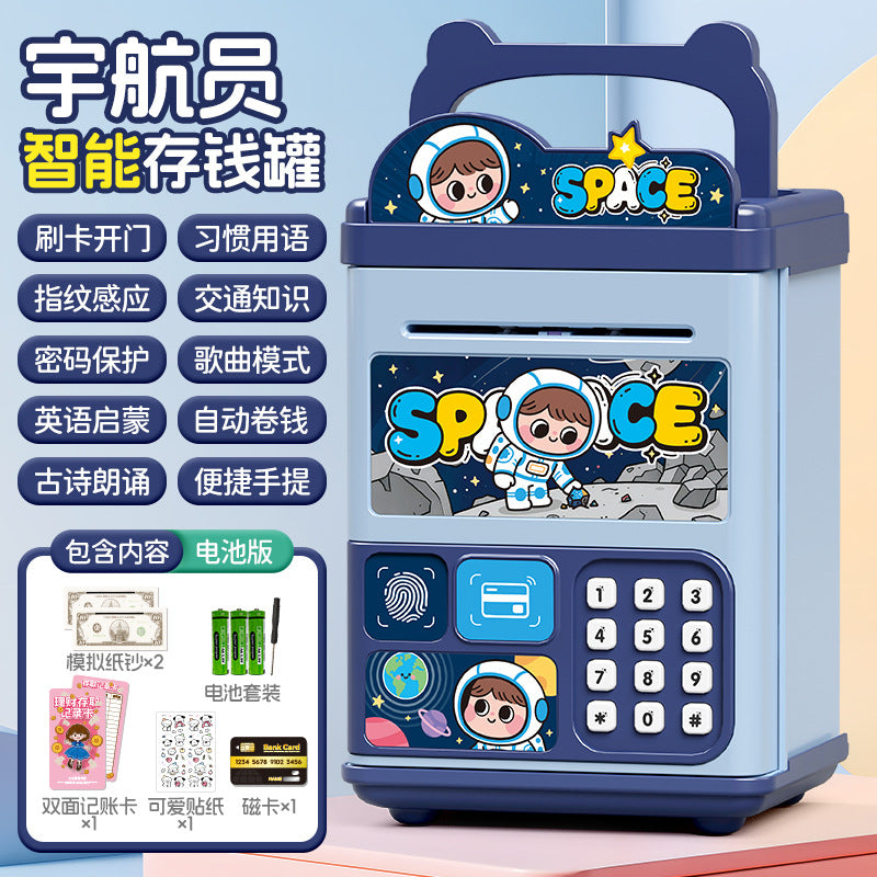 Culomi piggy bank password box can only go in and out of piggy bank boy large capacity password lock storage cartoon animation
